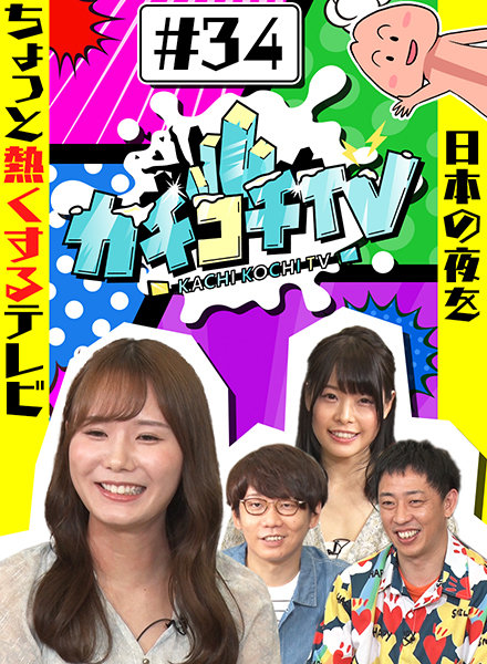 サンプルプレビュー