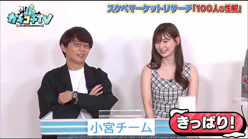 サンプル画像 3