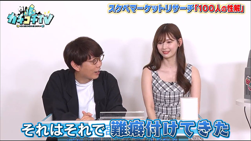 サンプル画像 8