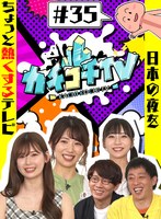 パッケージ画像