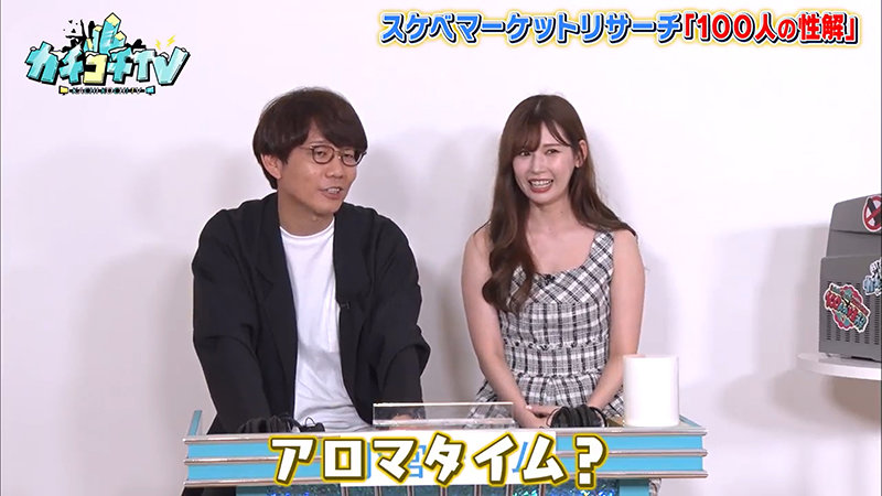 サンプル画像 11