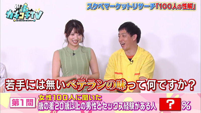 サンプル画像 3