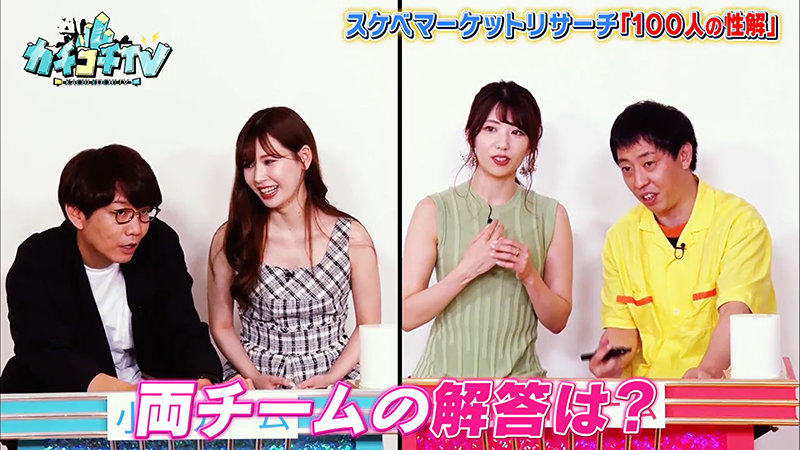 サンプル画像 8