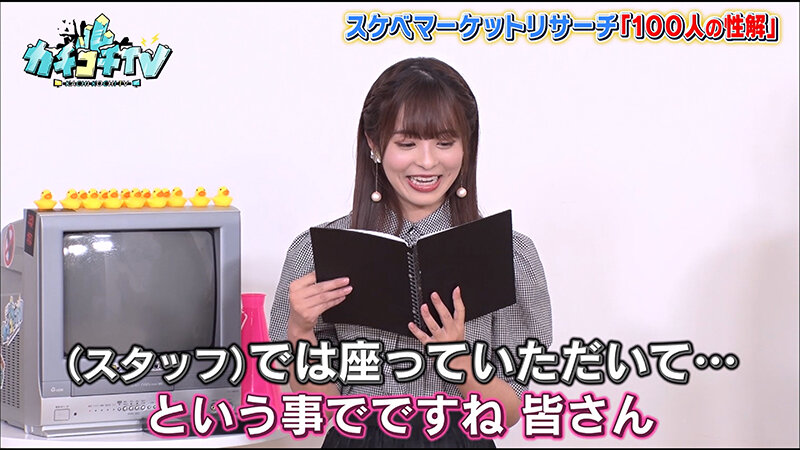 サンプル画像 3