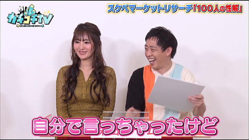 サンプル画像 7