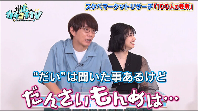 サンプル画像 8