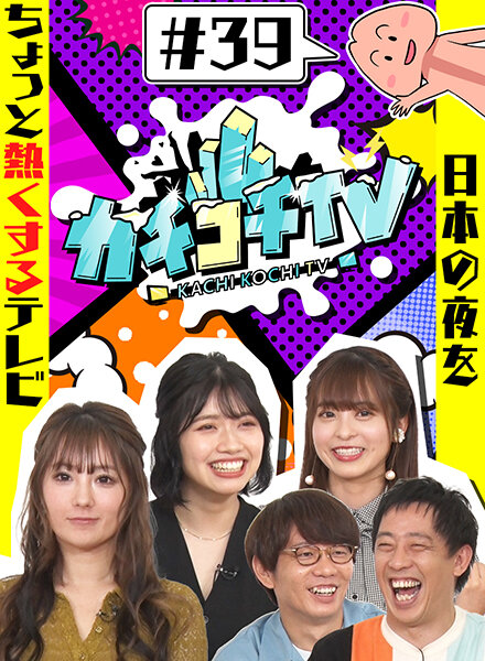 サンプルプレビュー
