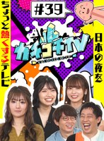 パッケージ画像