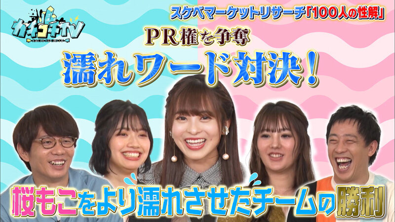 サンプル画像 6