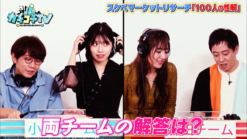 サンプル画像 8