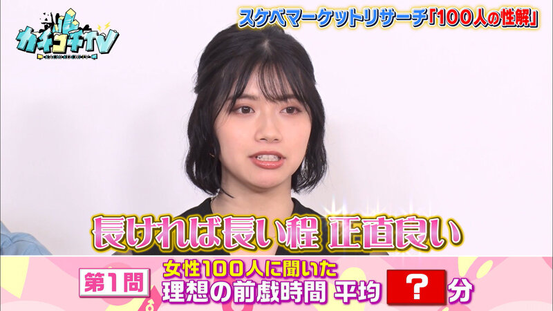 サンプル画像 9