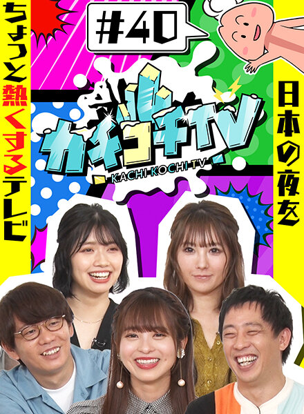 サンプルプレビュー