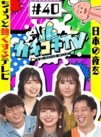 パッケージ画像