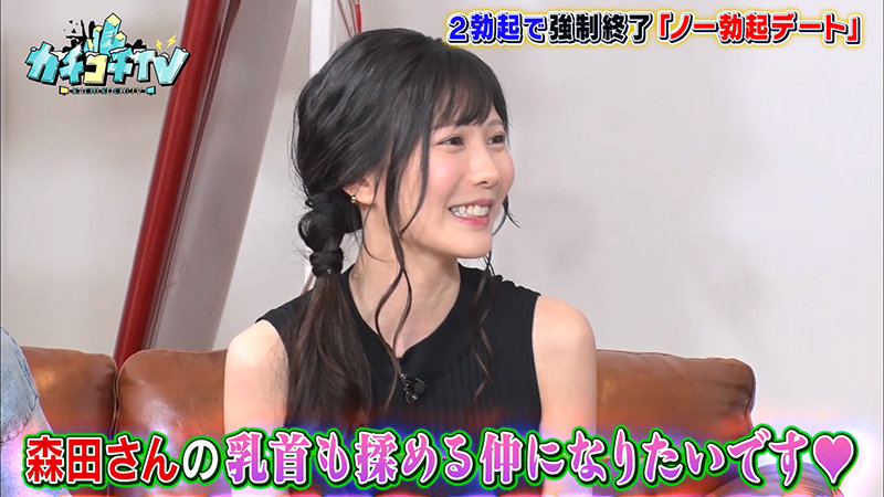 サンプル画像 11