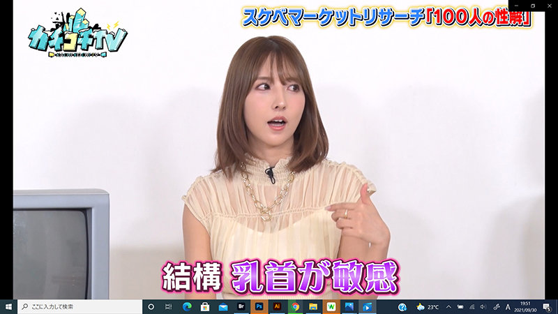 サンプル画像 7