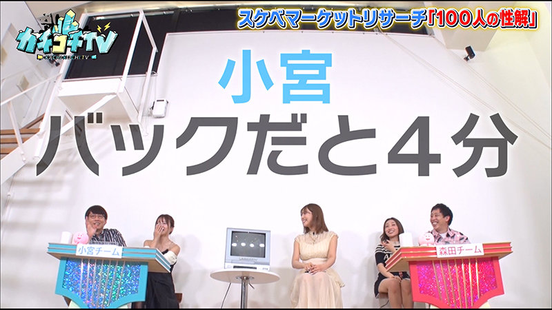 サンプル画像 5