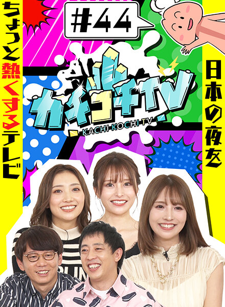 サンプルプレビュー
