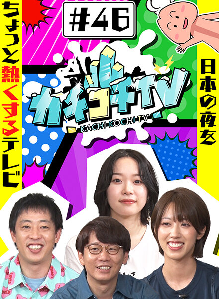 サンプルプレビュー