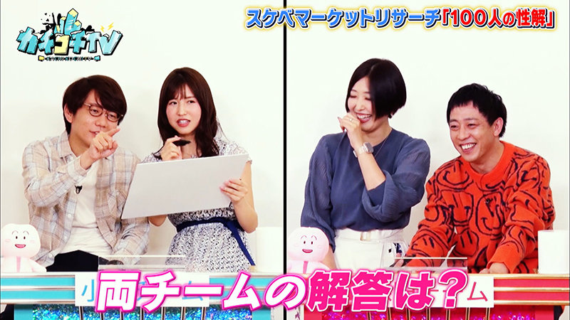 サンプル画像 11