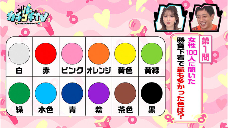 サンプル画像 4