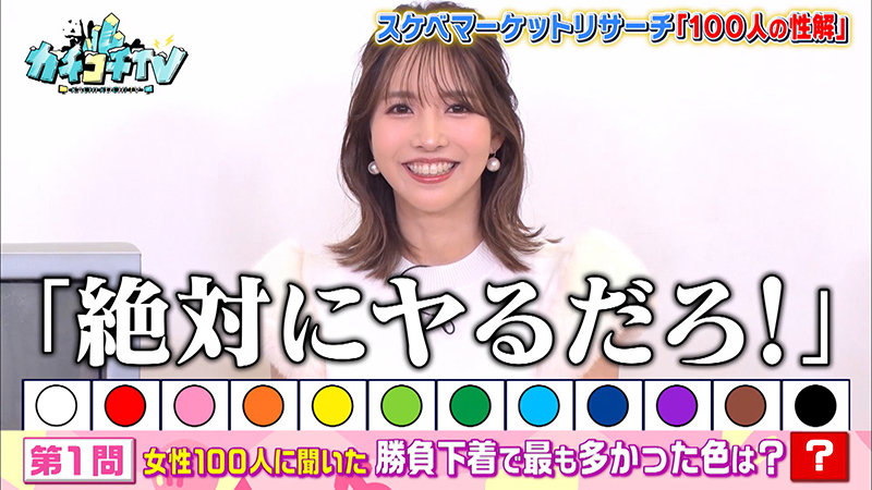 サンプル画像 6