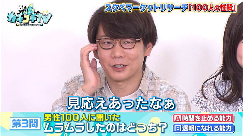 サンプル画像 8