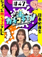 パッケージ画像