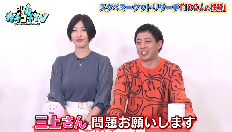 サンプル画像 11
