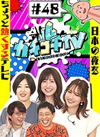 パッケージ画像