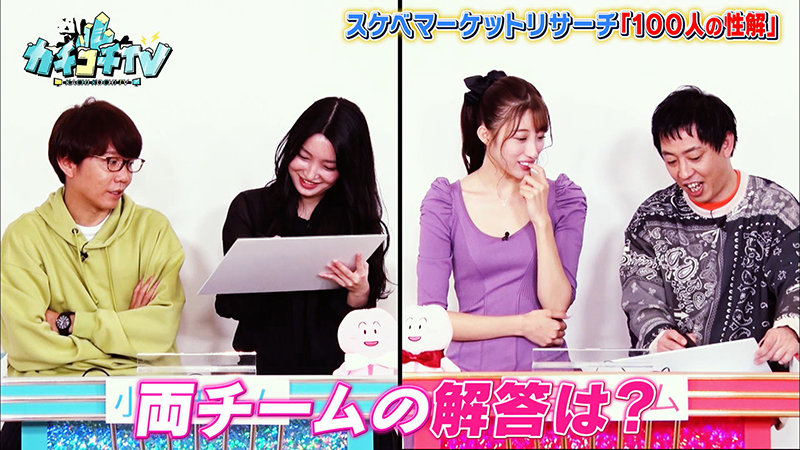 サンプル画像 5