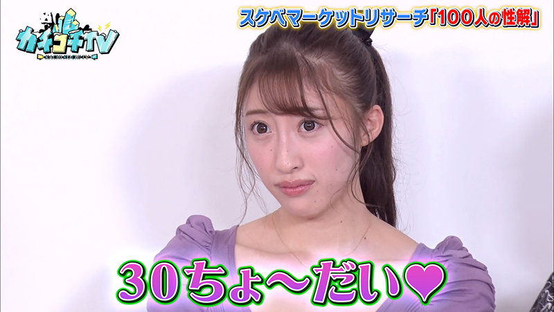 サンプル画像 9