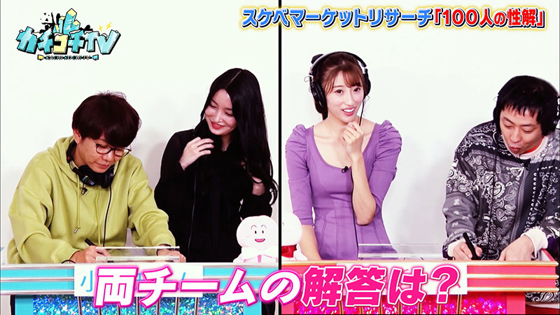 サンプル画像 10