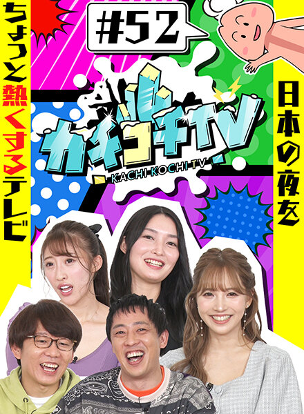 サンプルプレビュー