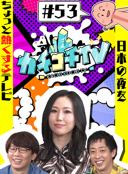 サンプルプレビュー