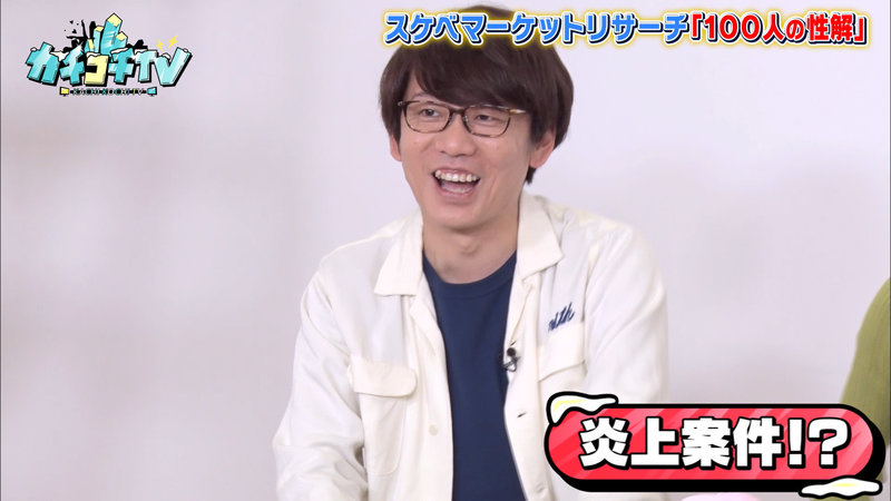 サンプル画像 5