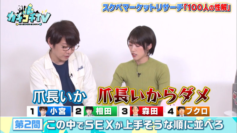 サンプル画像 7