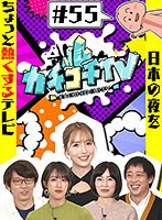 パッケージ画像