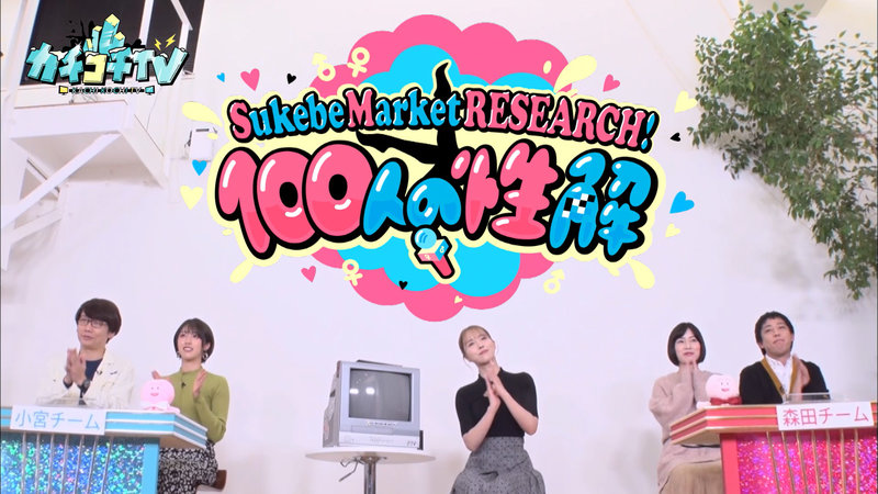 サンプル画像 2