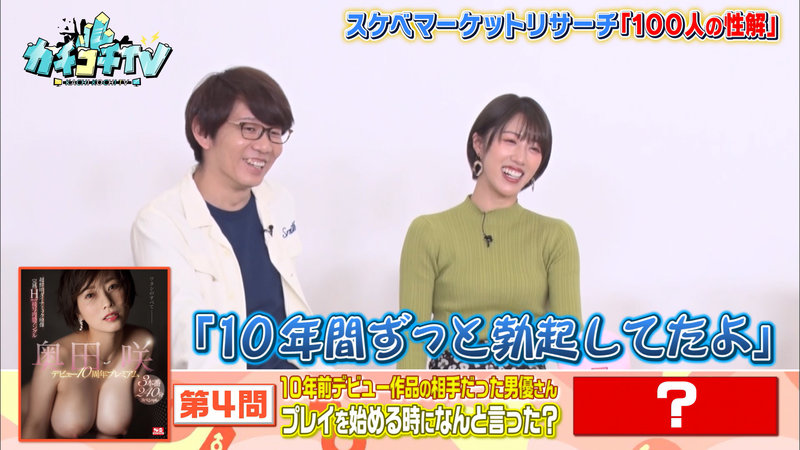 サンプル画像 9