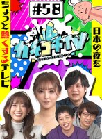 パッケージ画像