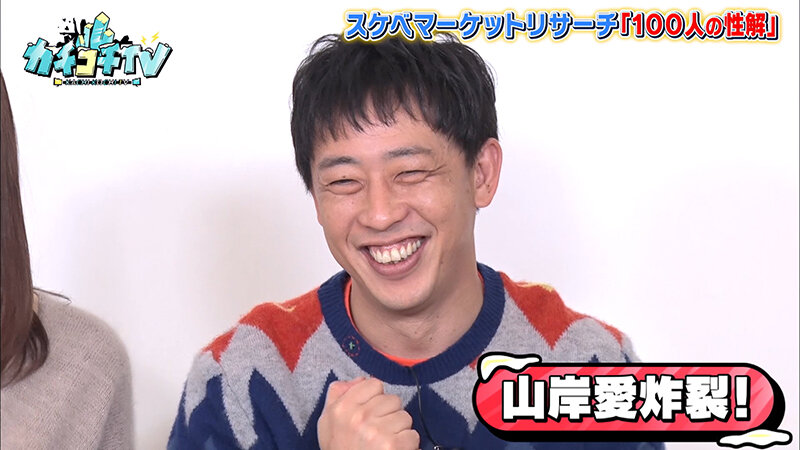 サンプル画像 11