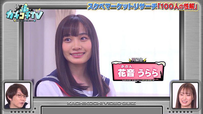 サンプル画像 8