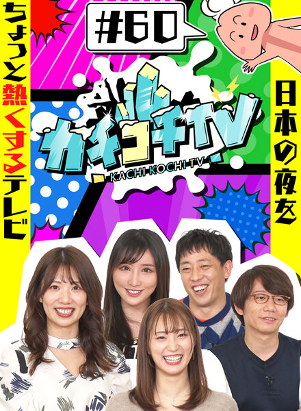 サンプルプレビュー