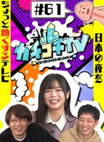 パッケージ画像