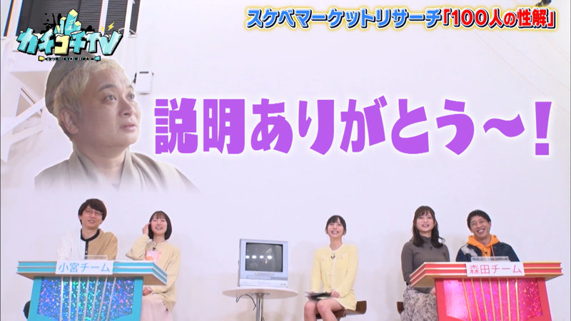 サンプル画像 6