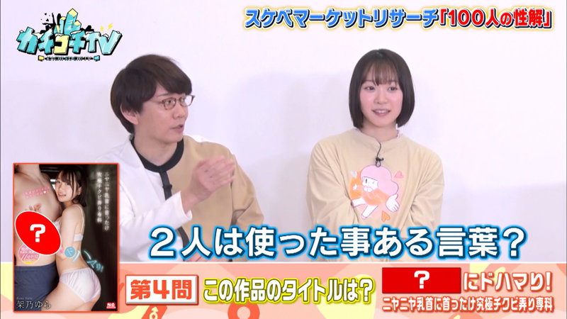 サンプル画像 8