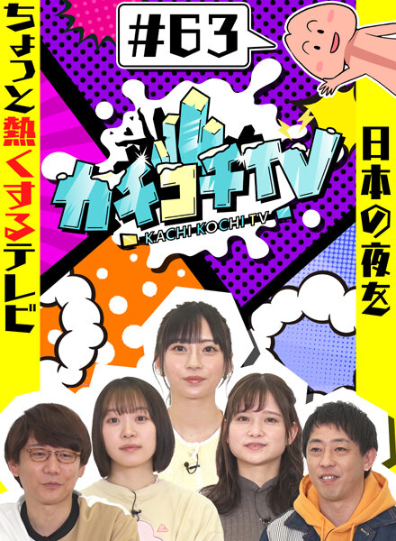 サンプルプレビュー