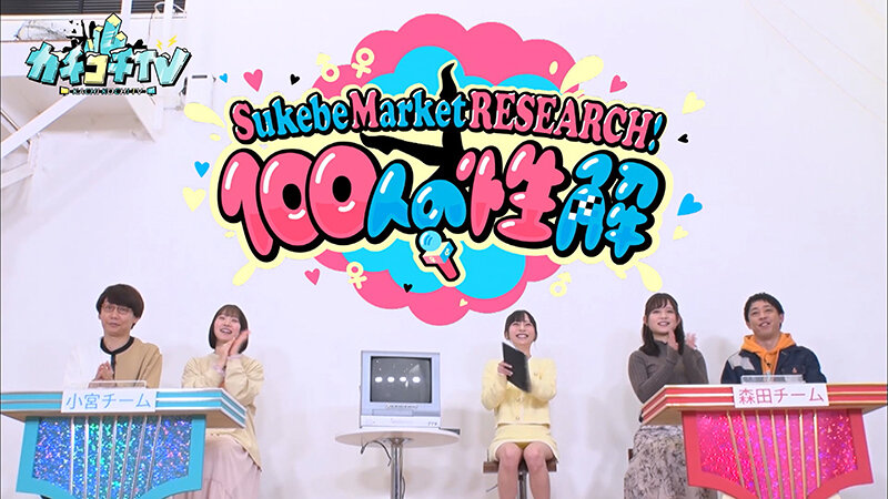 サンプル画像 3