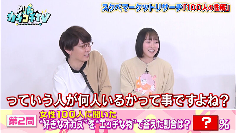 サンプル画像 6