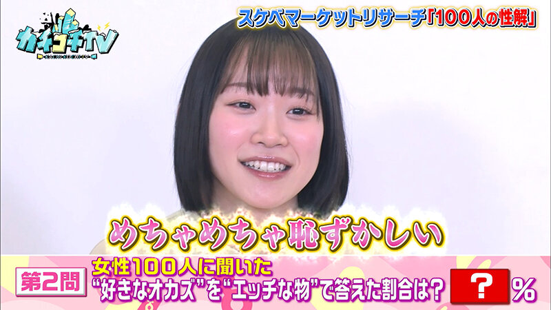 サンプル画像 7